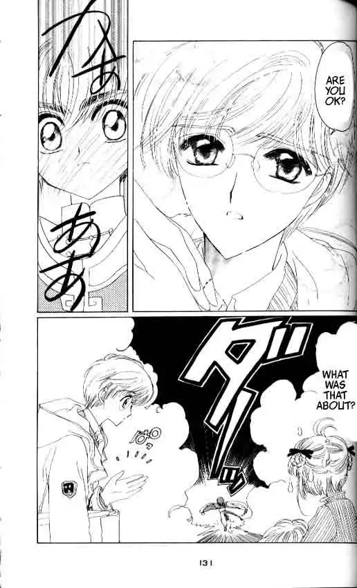 Card Captor Sakura Chapter 9 22